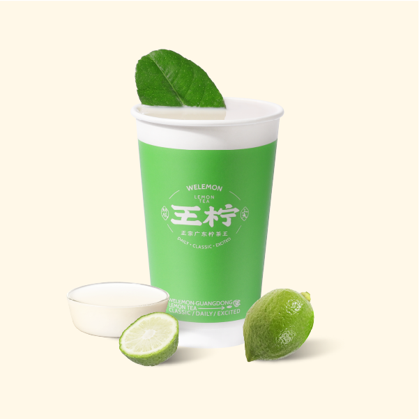 柠檬打奶茶(首创)