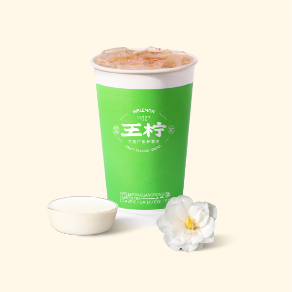 山茶花轻乳茶