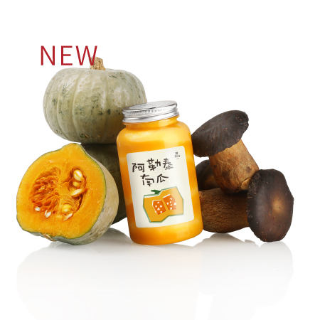 阿勒泰南瓜牛肝菌