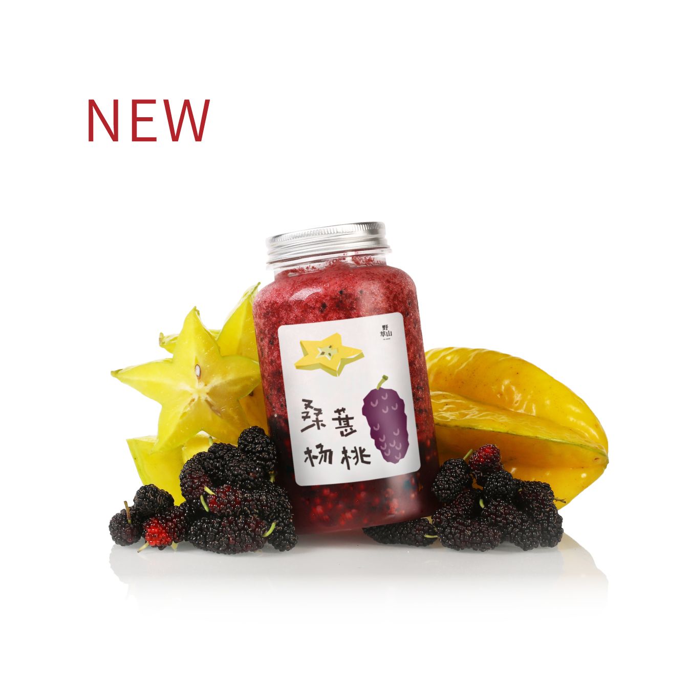 汕尾黑桑葚杨桃