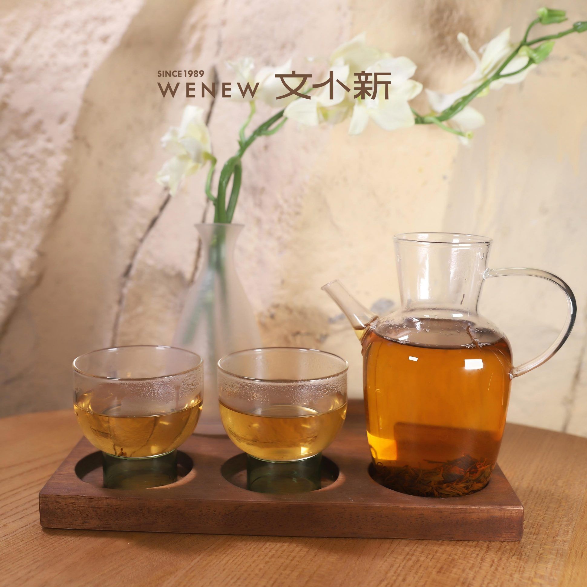 烟凝琥珀（信阳红）