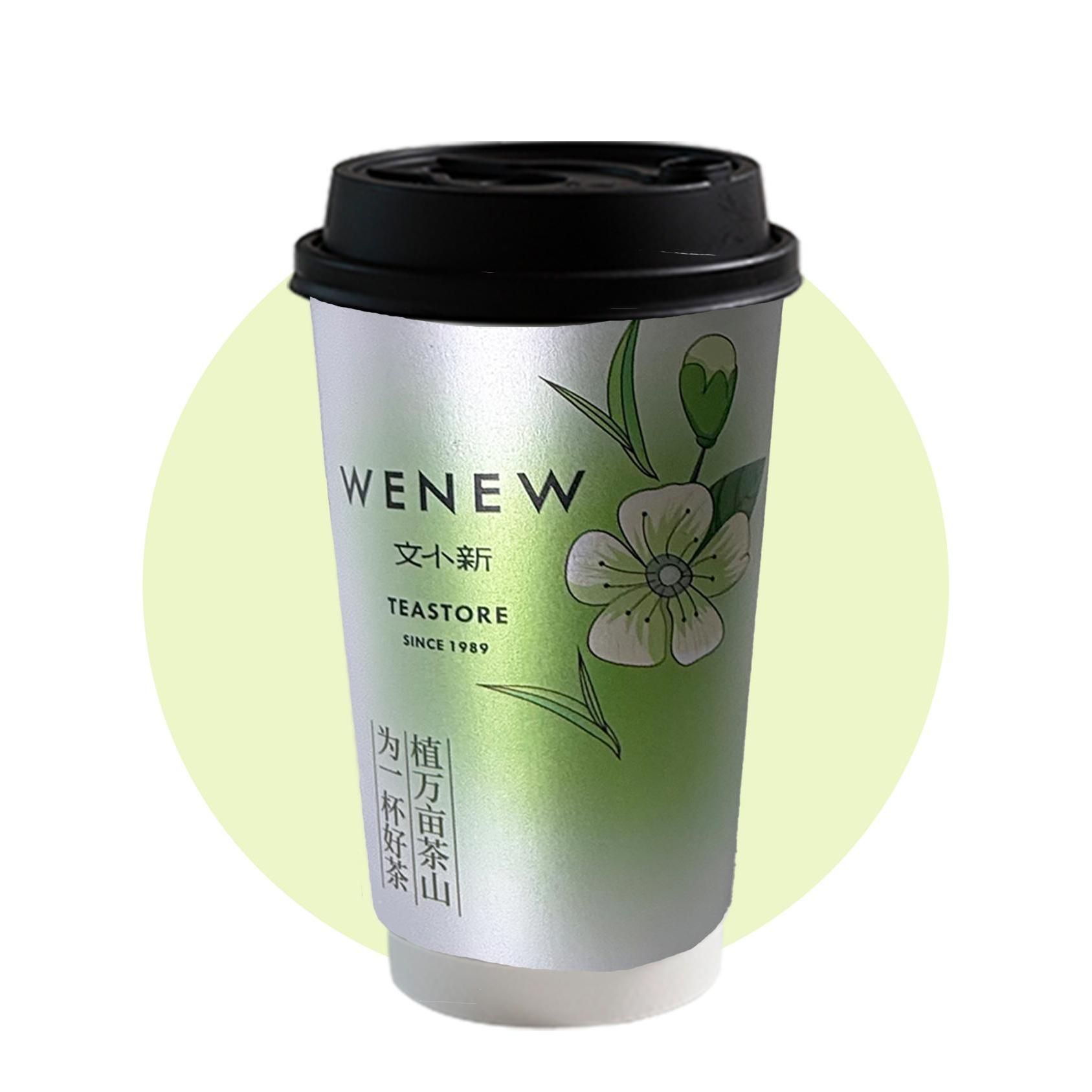 茉莉仙子毛尖鲜奶茶