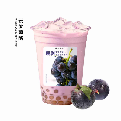 云梦葡酪