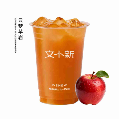 云梦苹岩