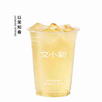 以茉知春