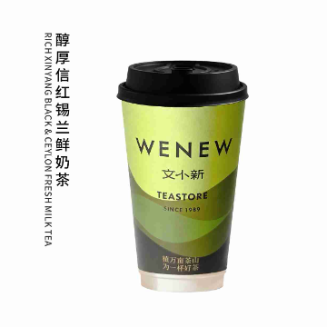 醇厚信红锡兰鲜奶茶