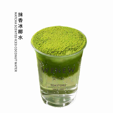 抹香冰椰水