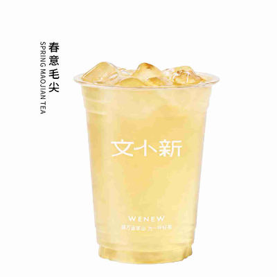 春意毛尖