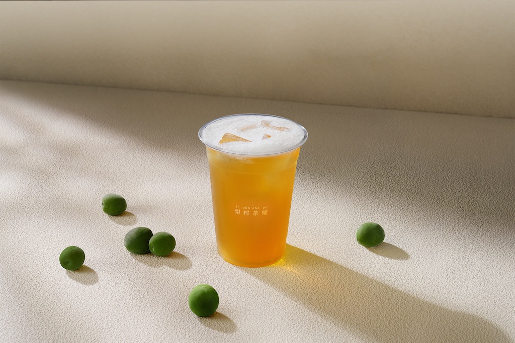青梅茉莉