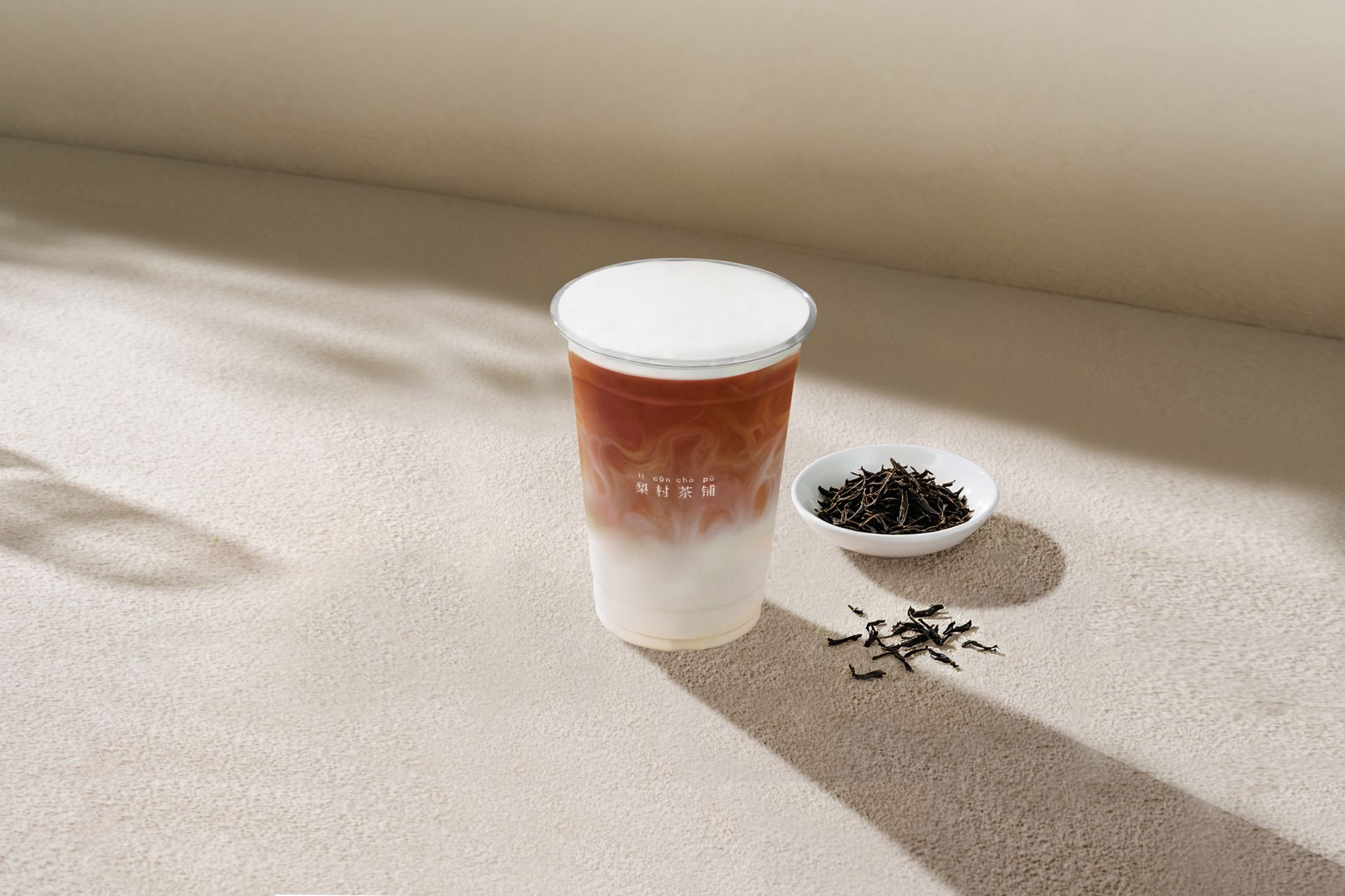 鲜酪·小种红茶