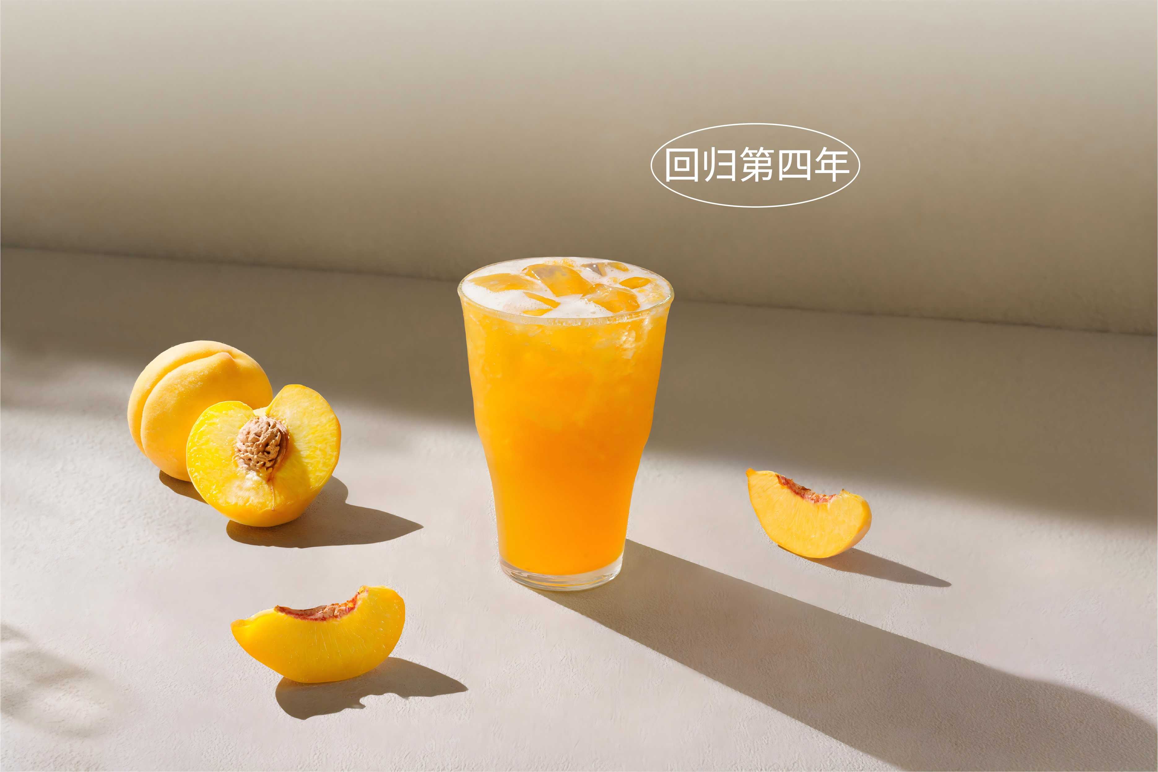 黄桃栀子花