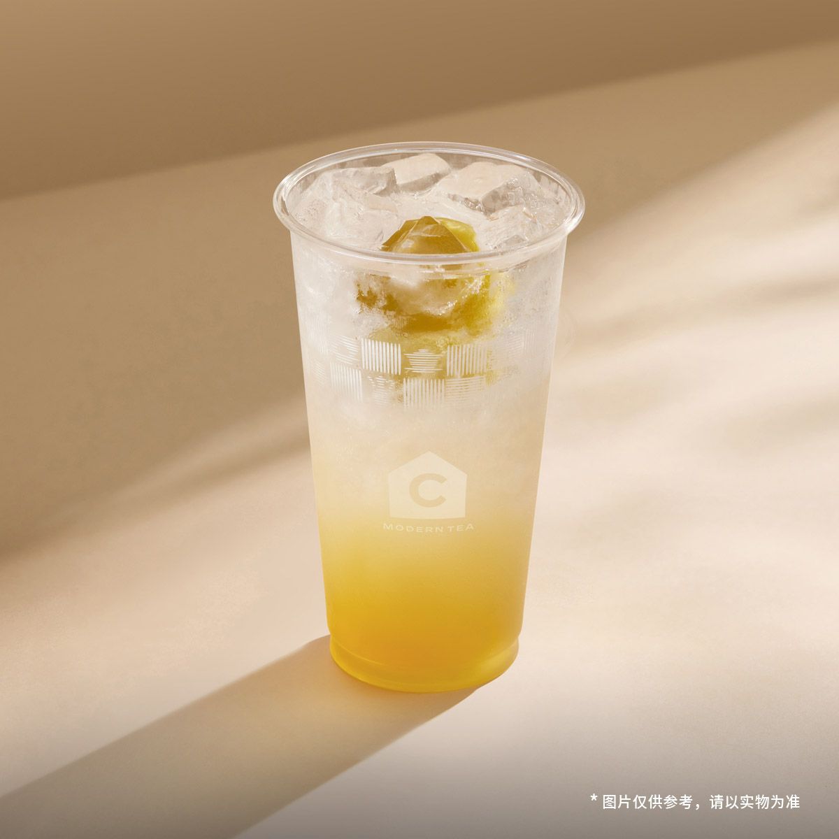 青梅气泡茶