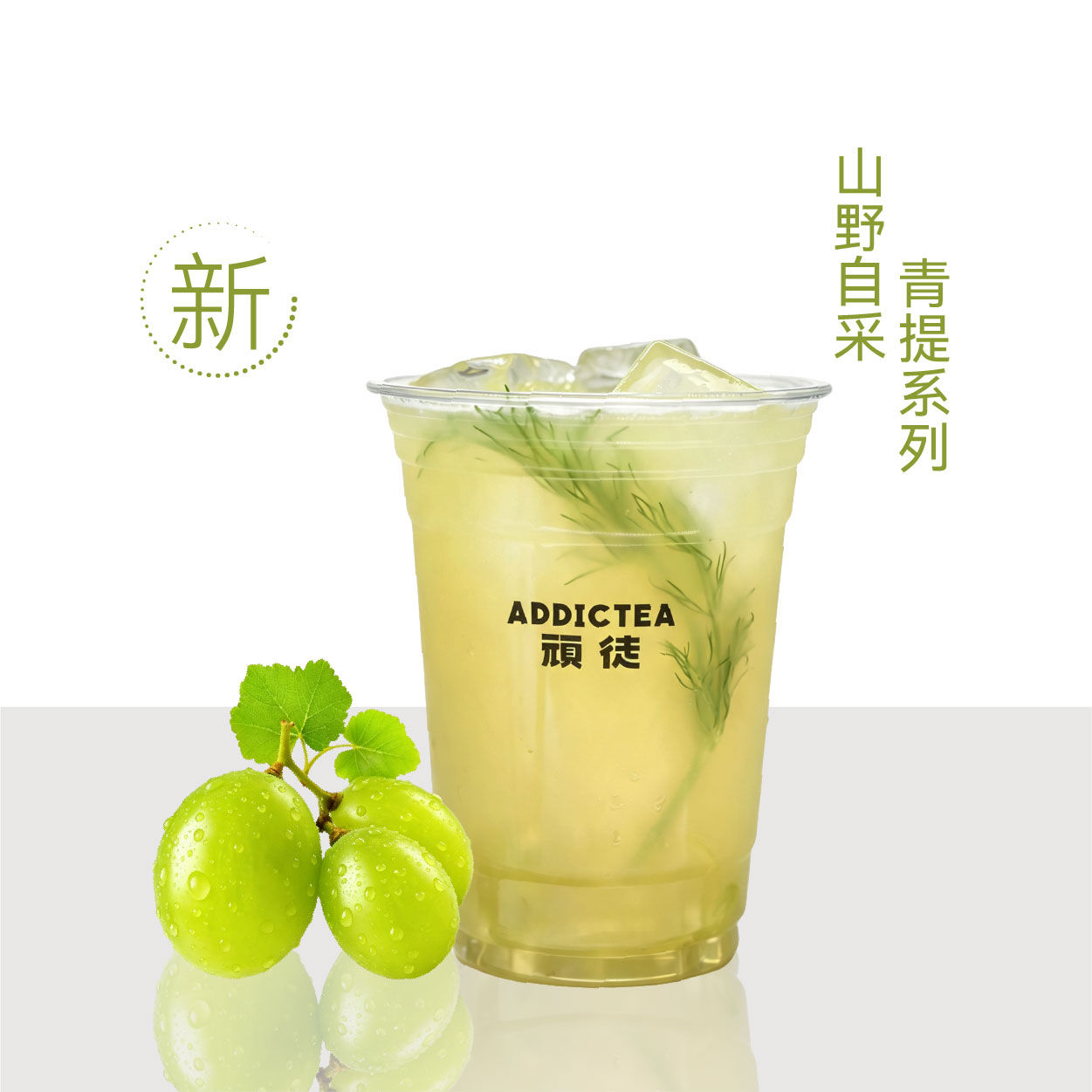 顽徒小萝提