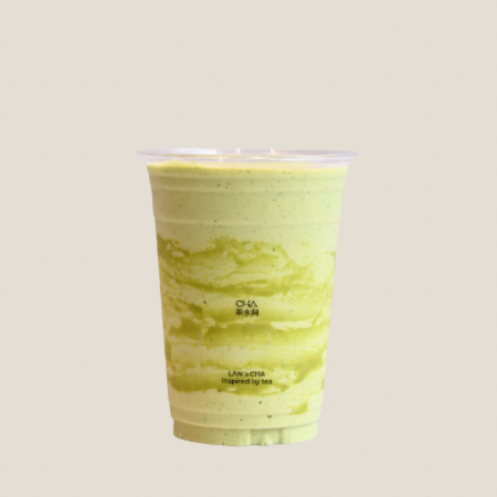羽衣甘藍牛油果