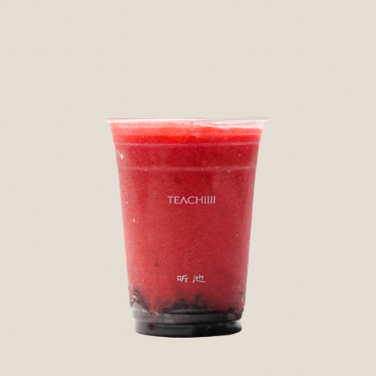 茉莉杨梅冰