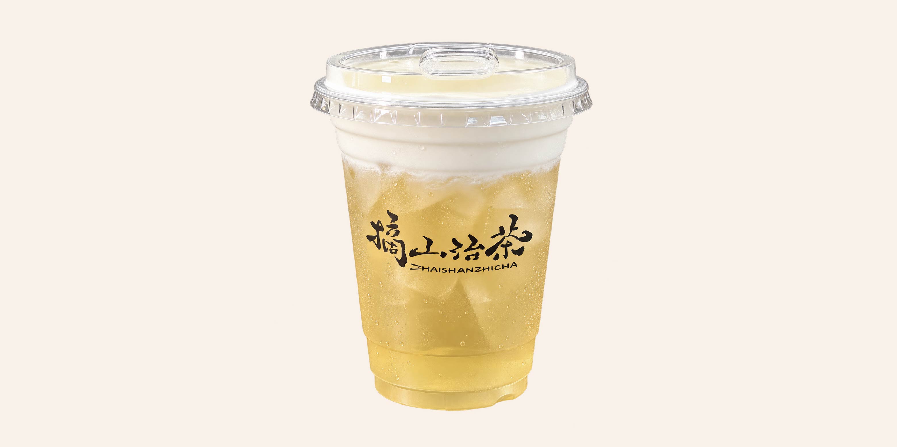 茉莉轻芝士