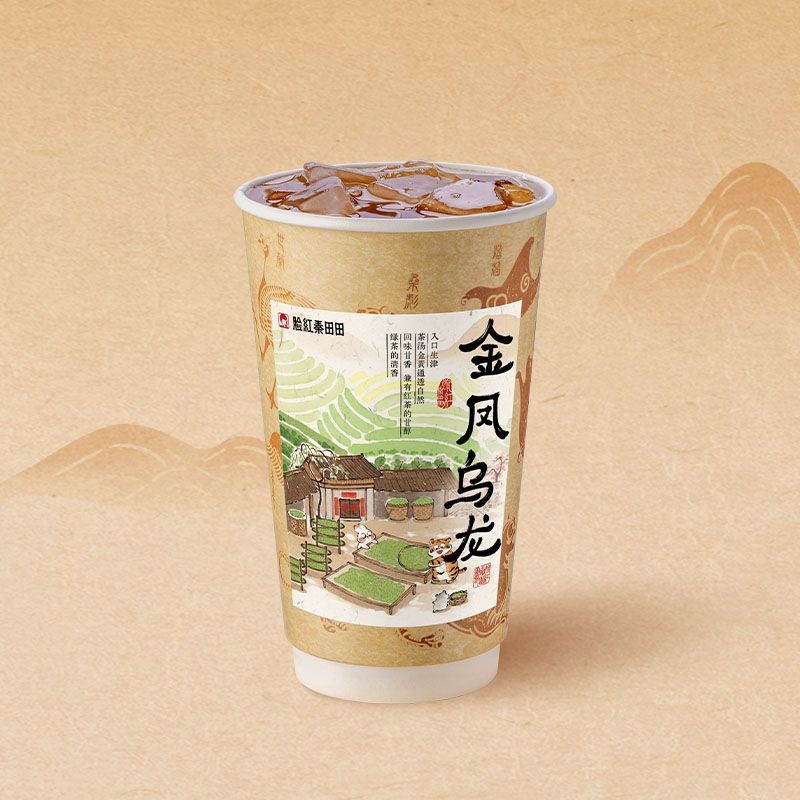 金凤乌龙