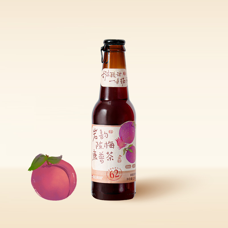 巖韻陳梅康普茶