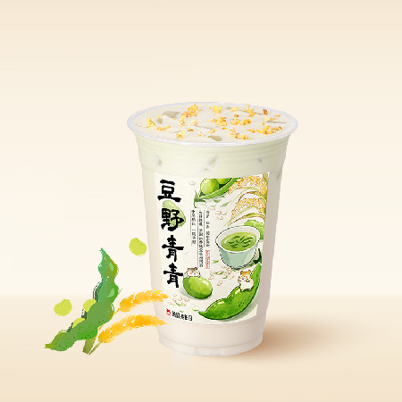 豆野青青