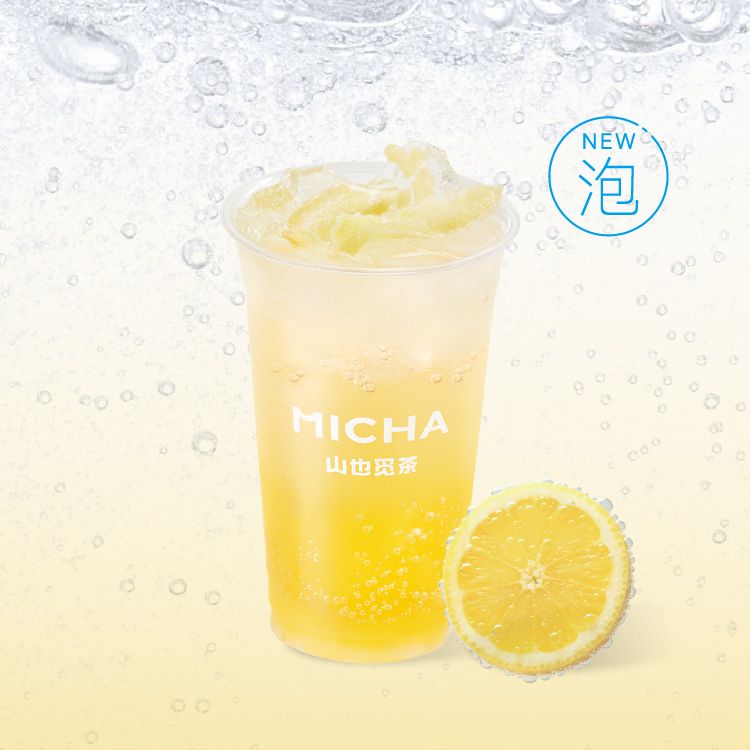 「气泡」小也双柚