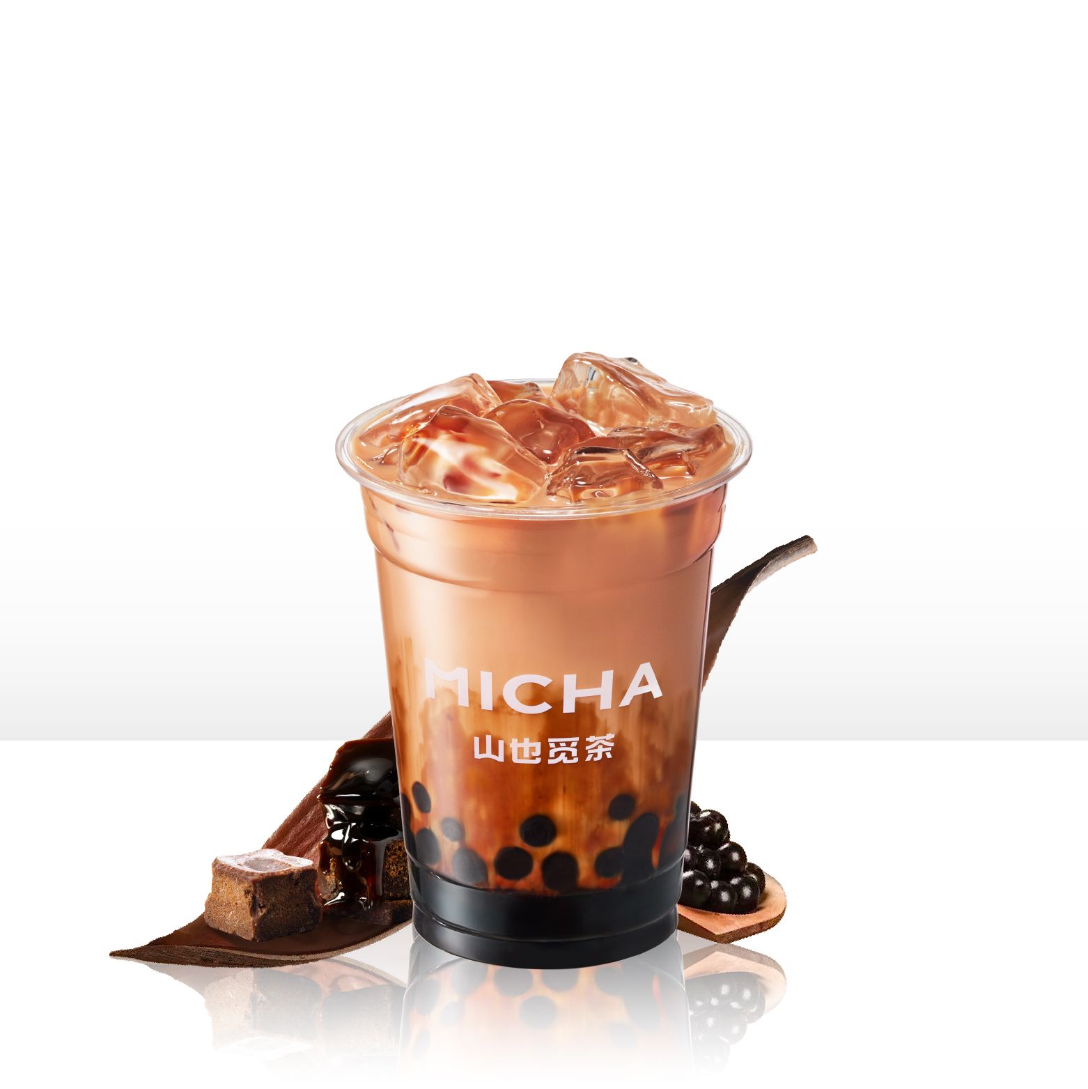 泰式黑糖波波奶茶