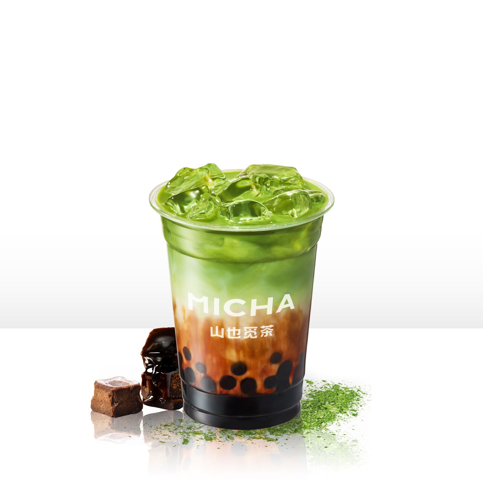 抹茶黑糖波波牛乳