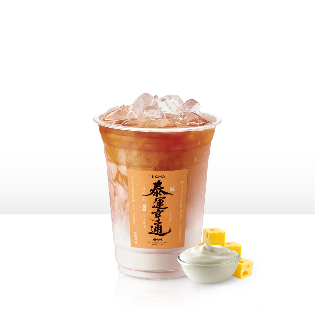 泰红咸法酪
