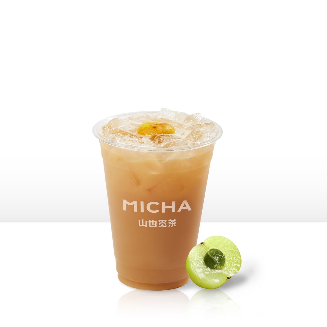 小也滇橄榄