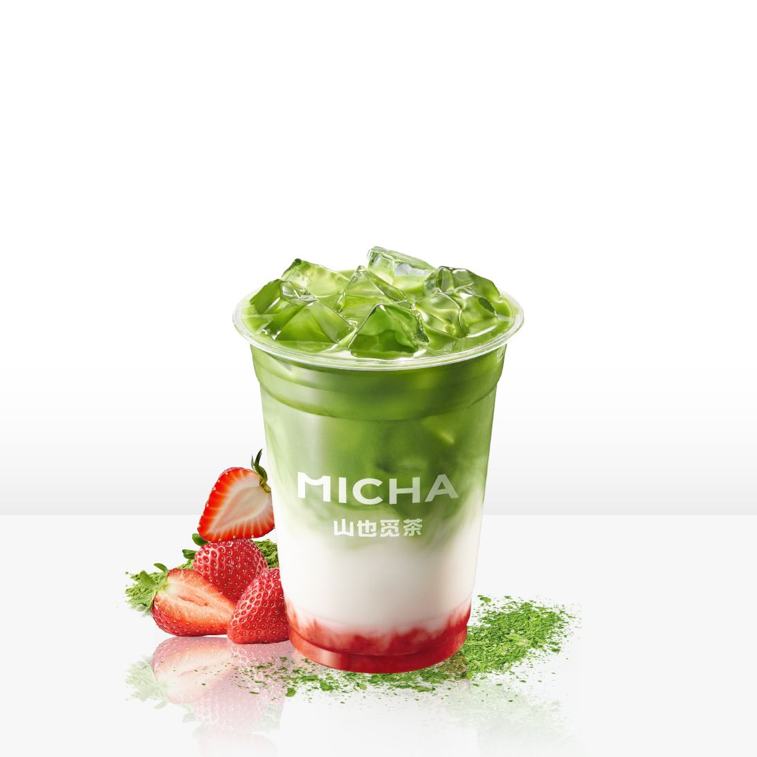 千目抹茶草莓