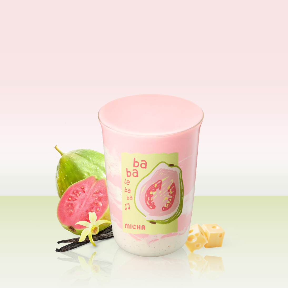 香草籽奶油芭芭乐