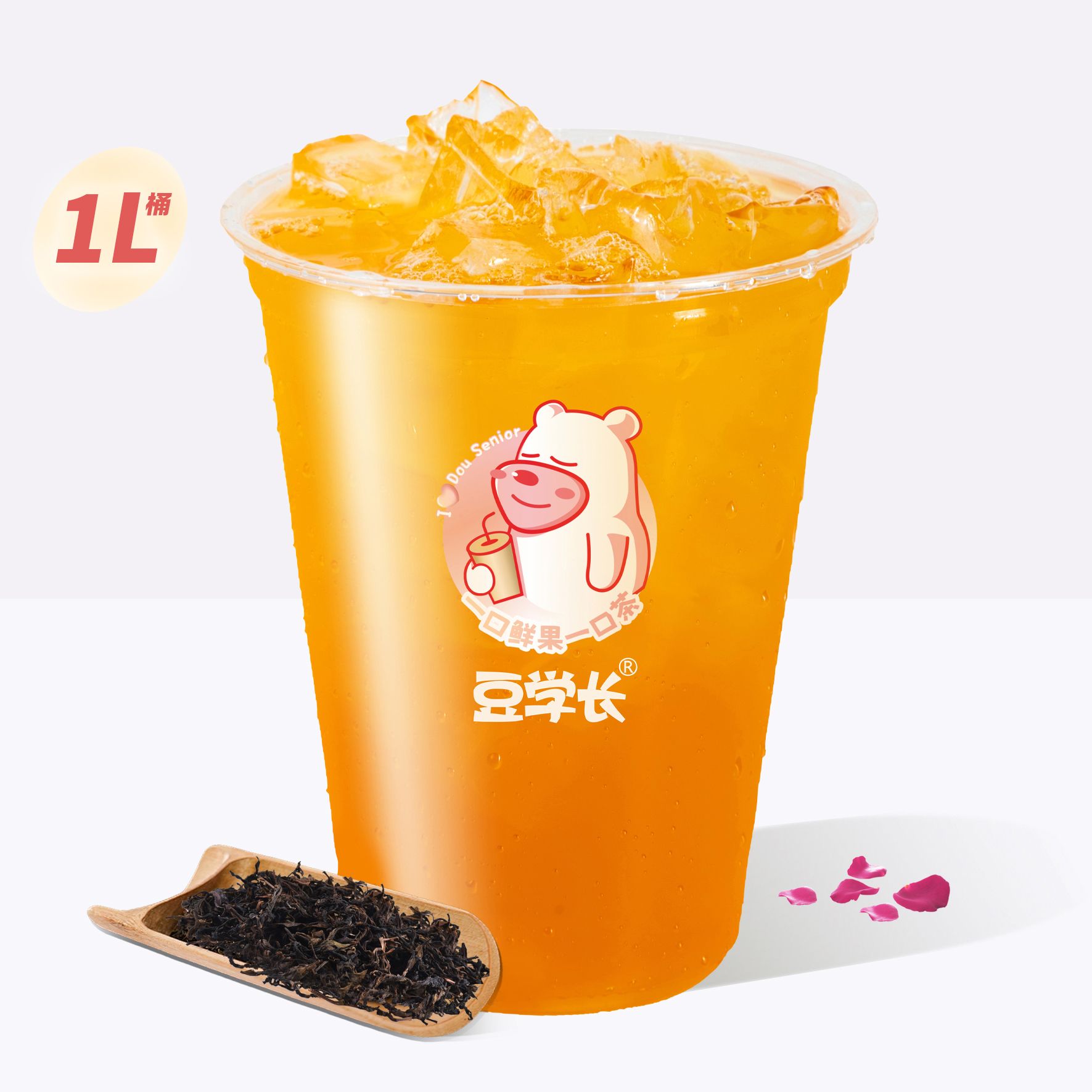 霸王桶白桃乌龙茶