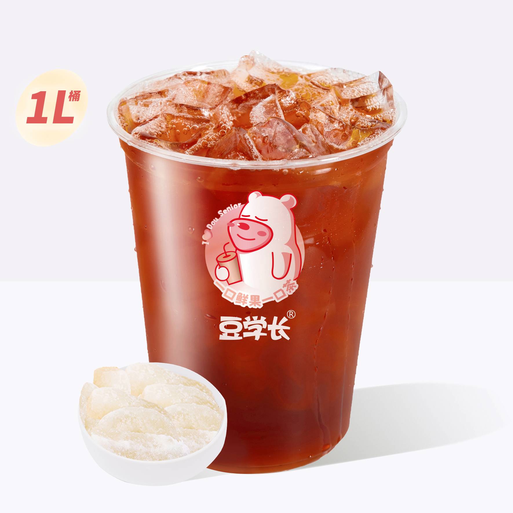 霸王桶台湾冬瓜茶