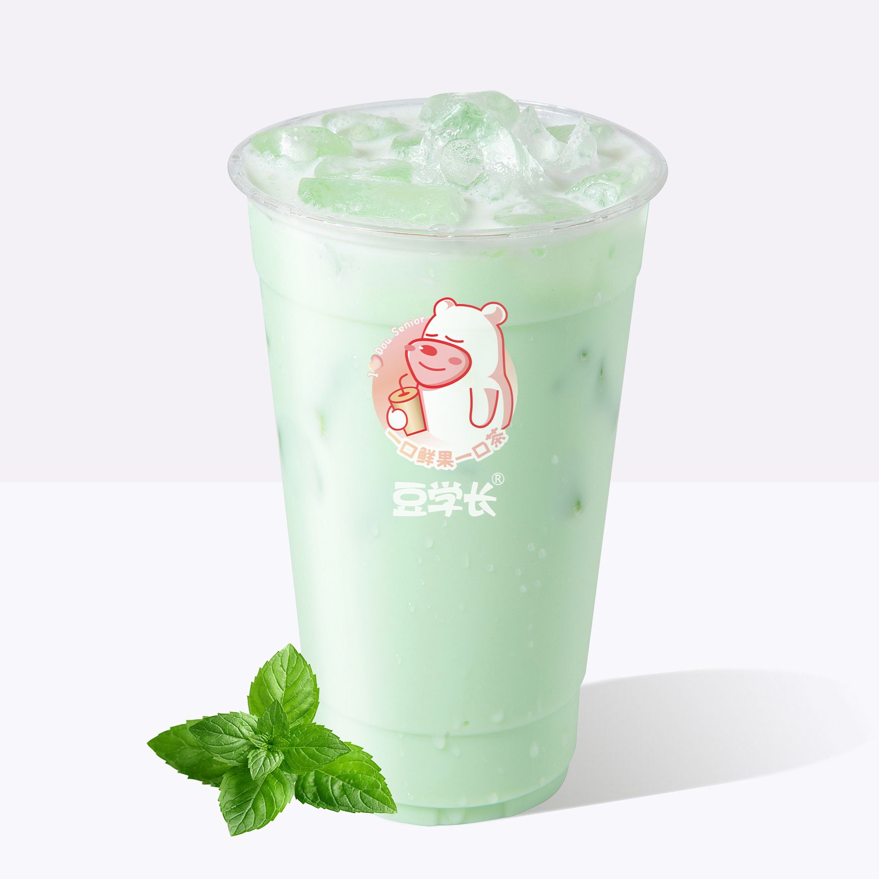 薄荷奶绿