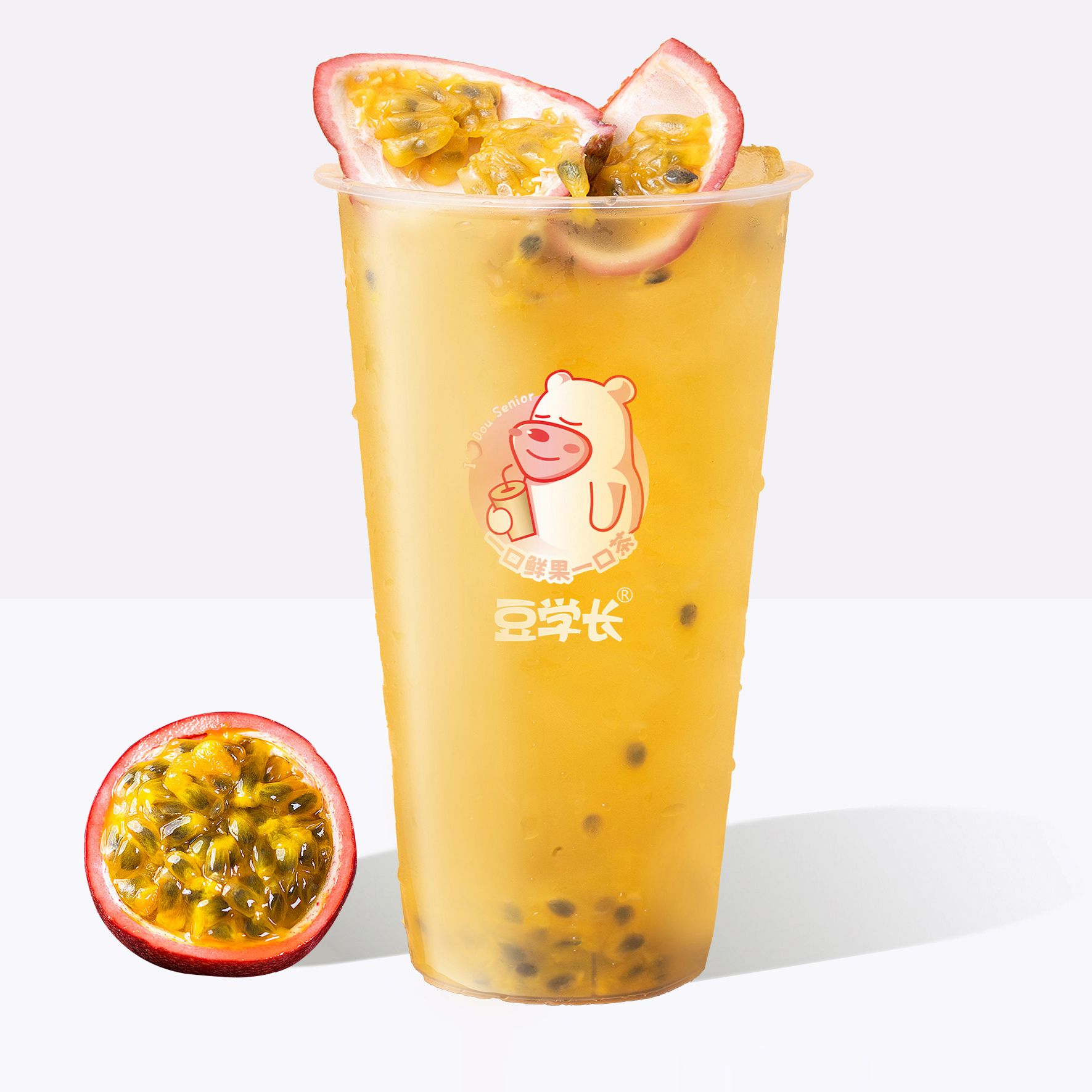 老盐百香果