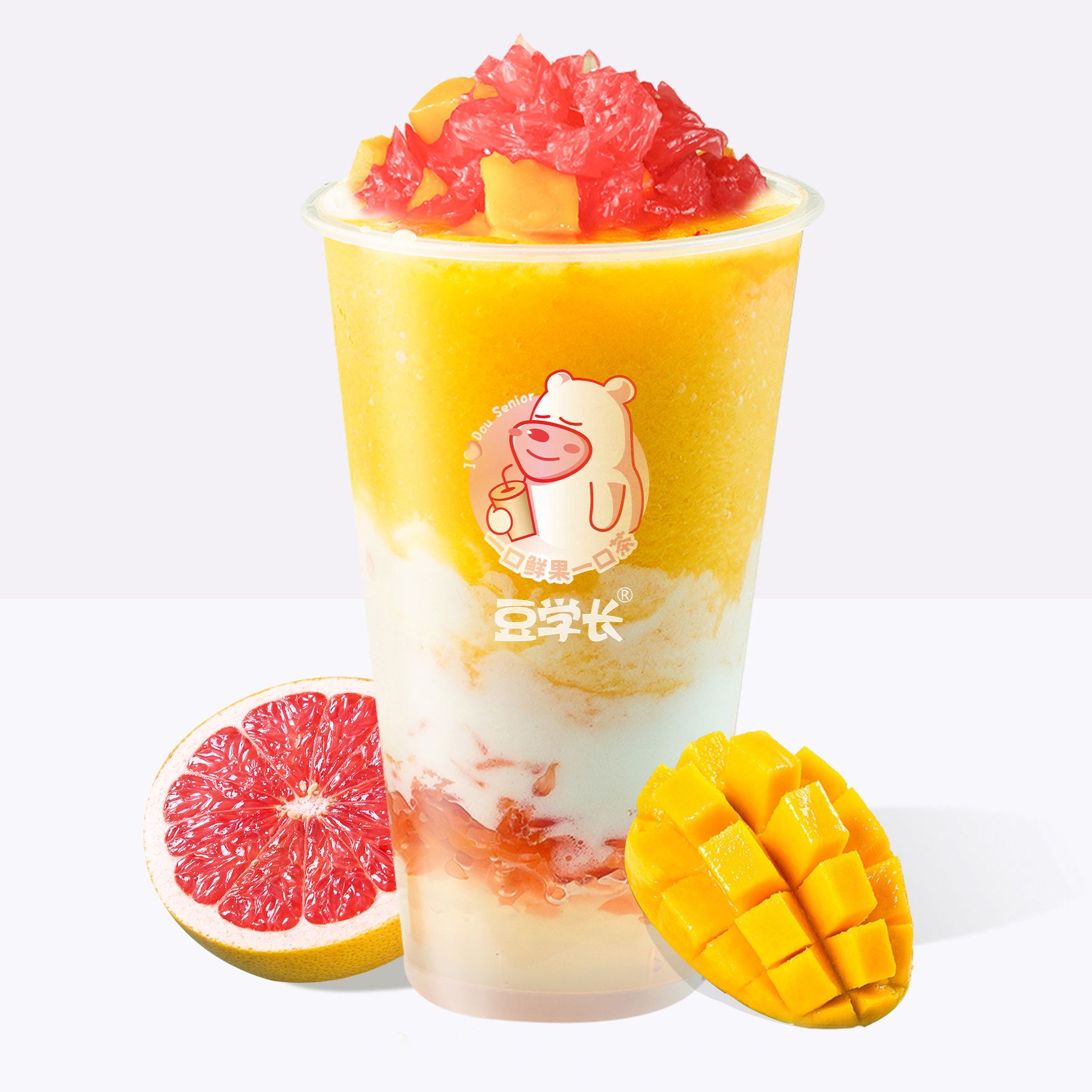 杨枝甘露