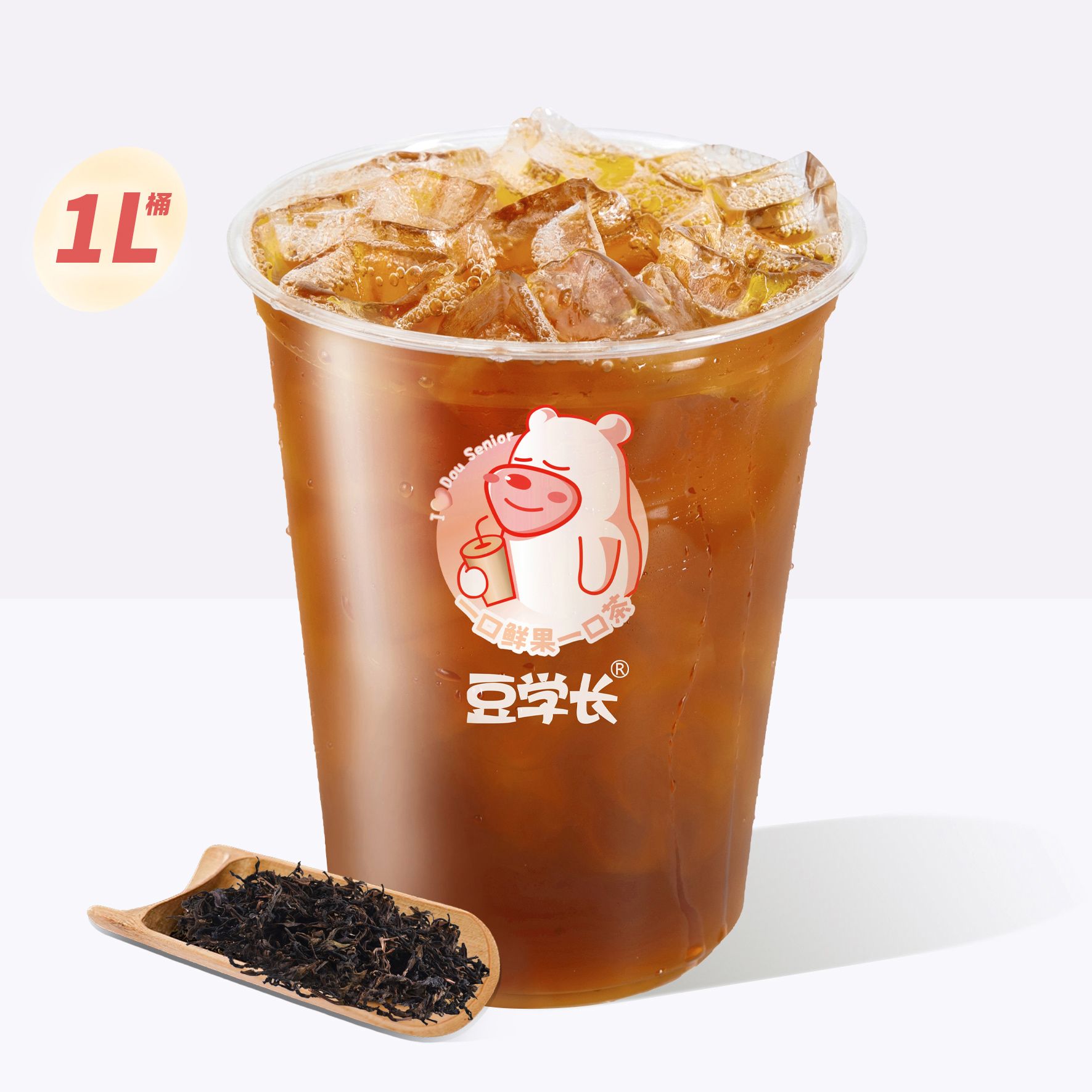 霸王桶工夫红茶