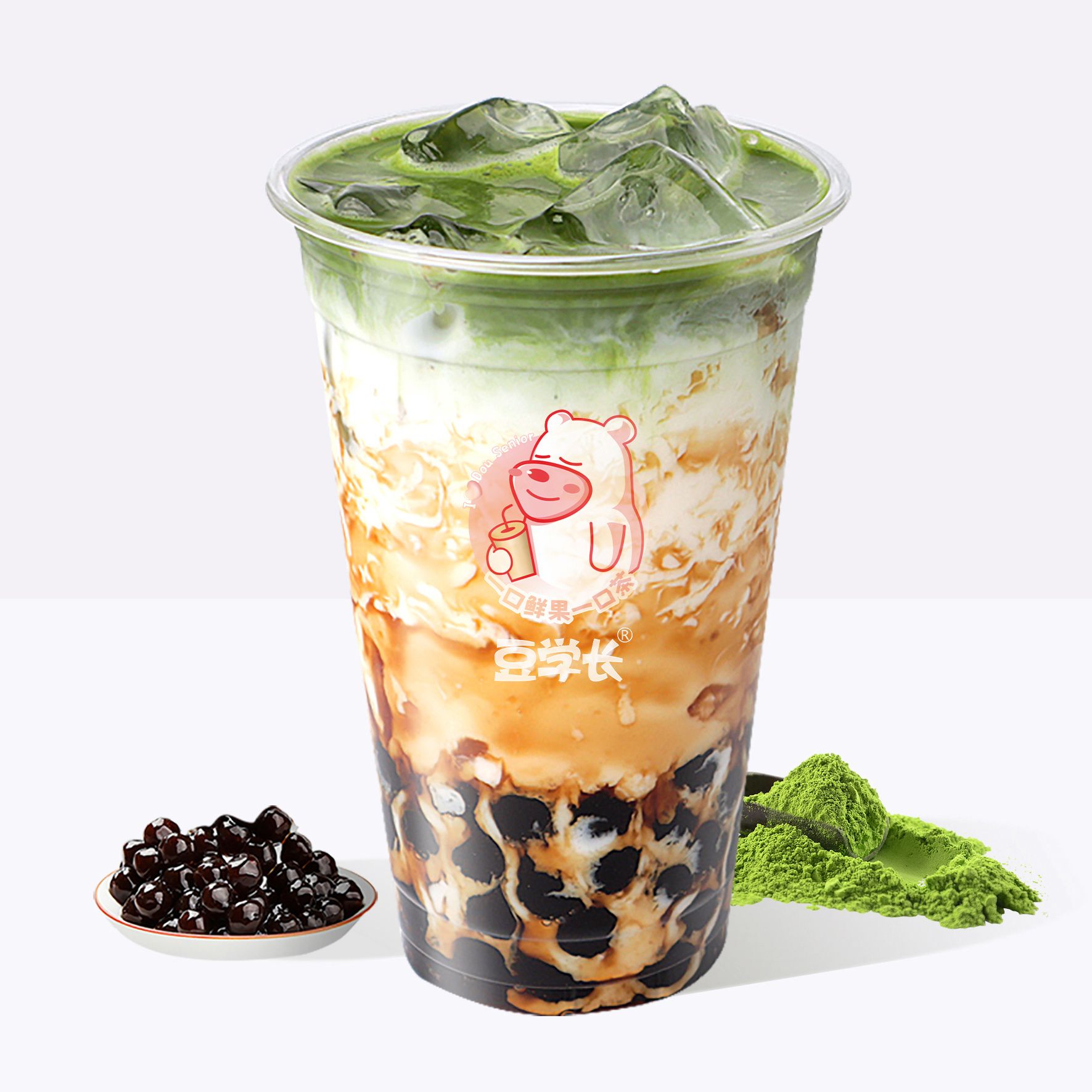 黑糖珍珠抹茶