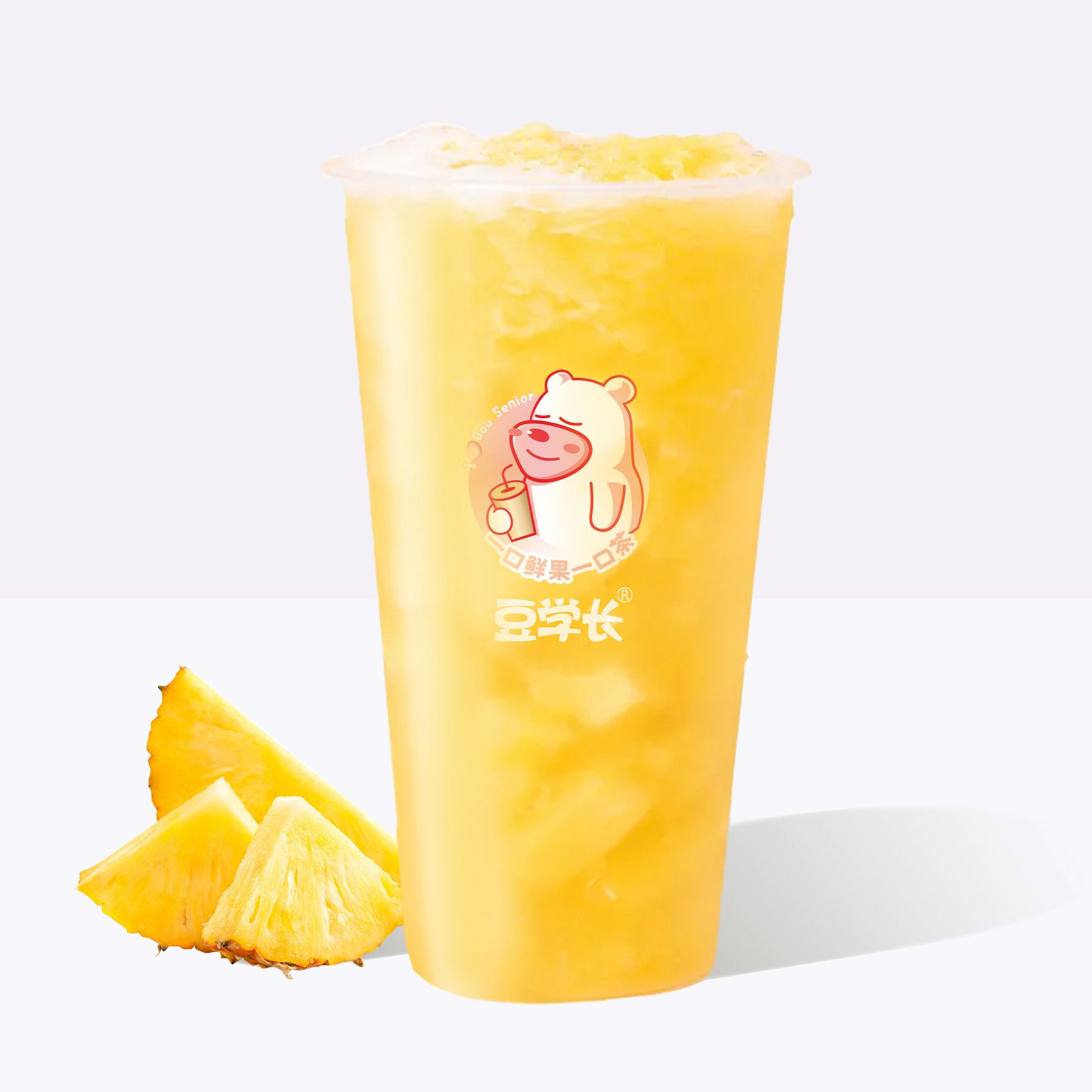 老盐凤梨