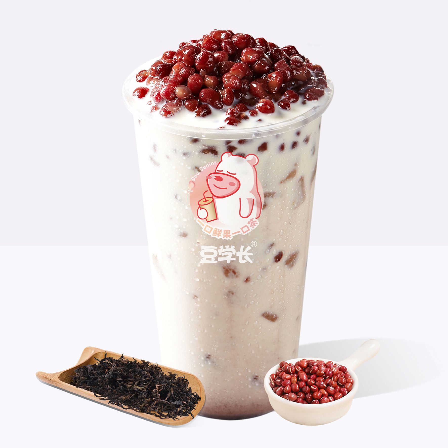 红豆奶茶