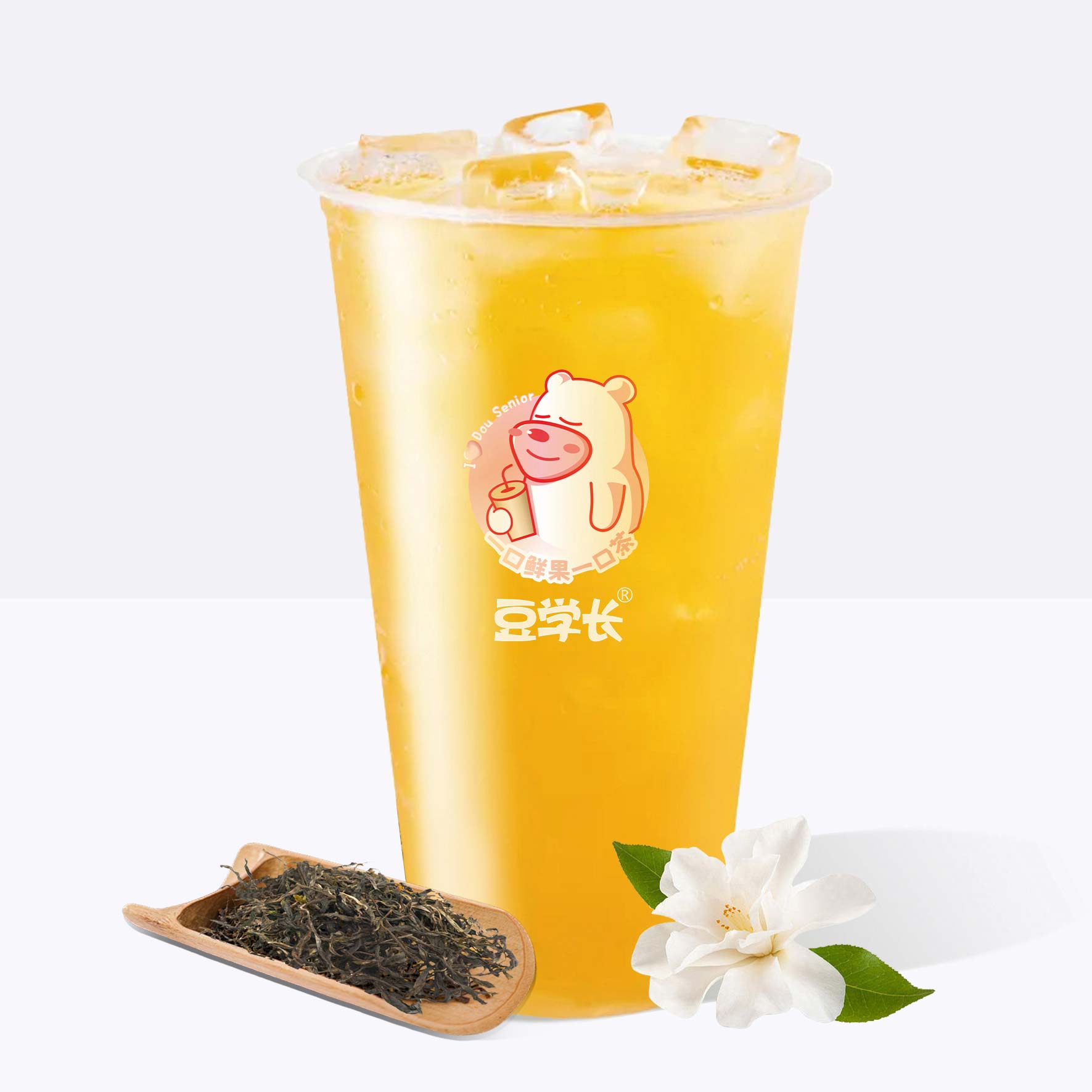 茉莉绿茶