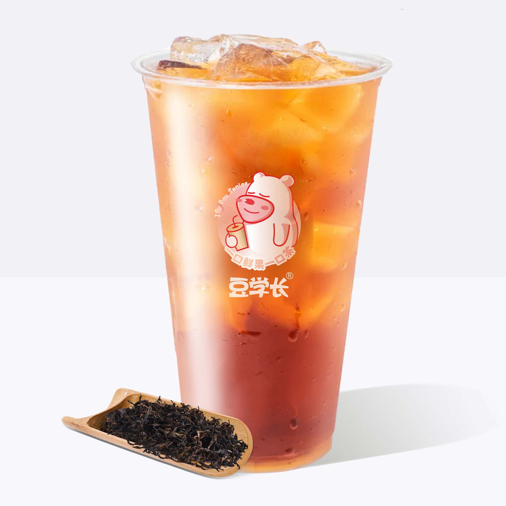 工夫红茶