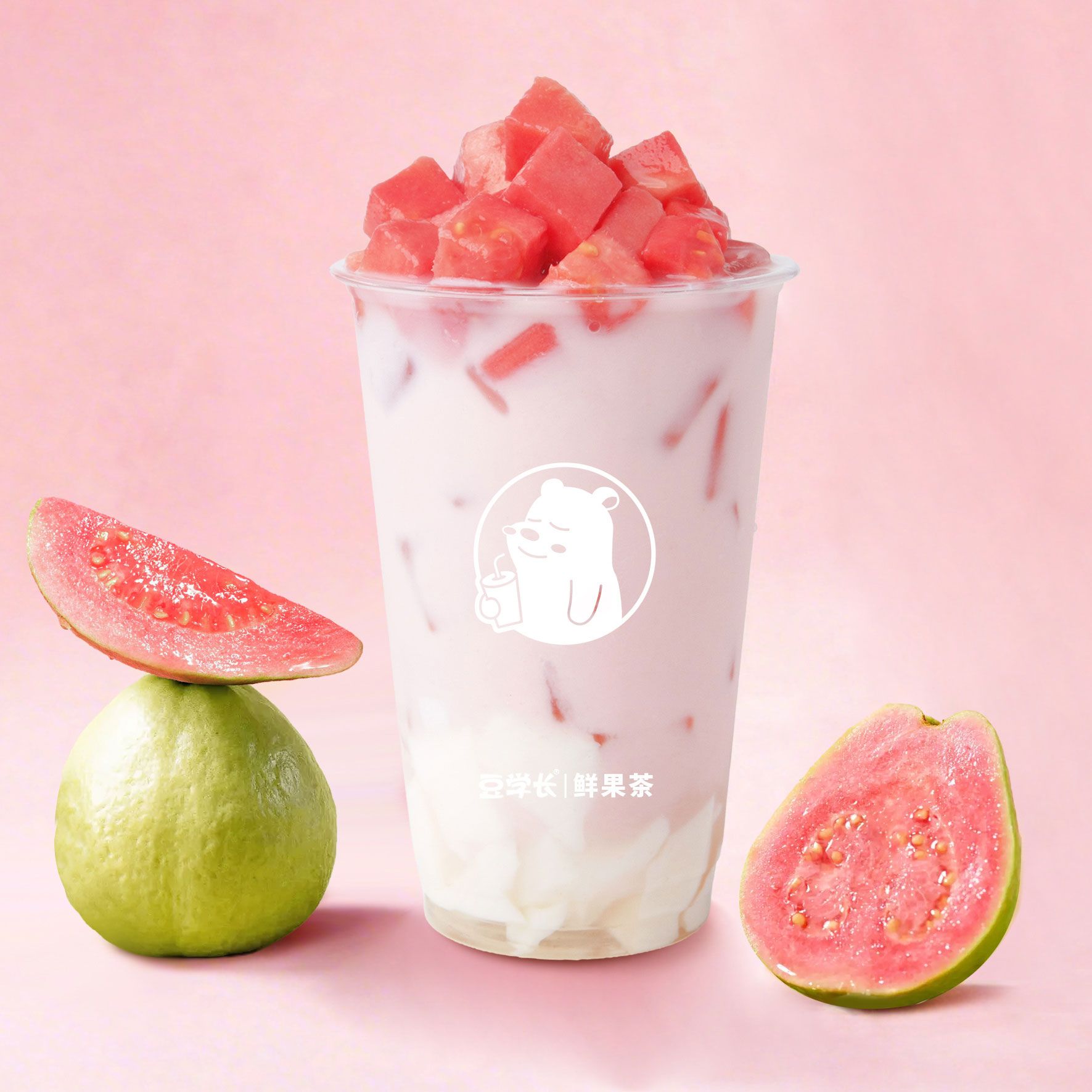 茉莉芭乐奶冻
