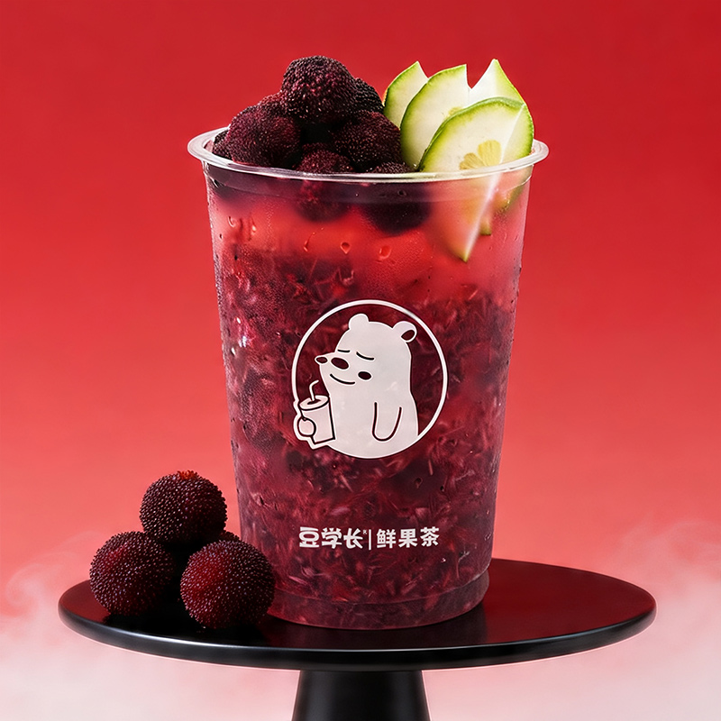 霸气杨梅冰柠茶