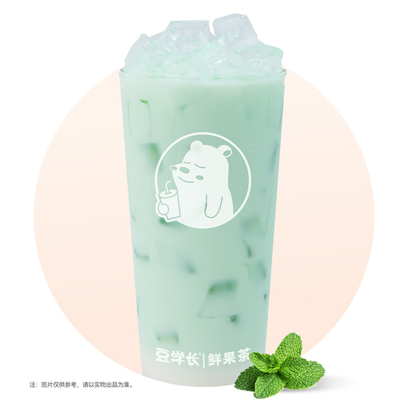薄荷奶绿