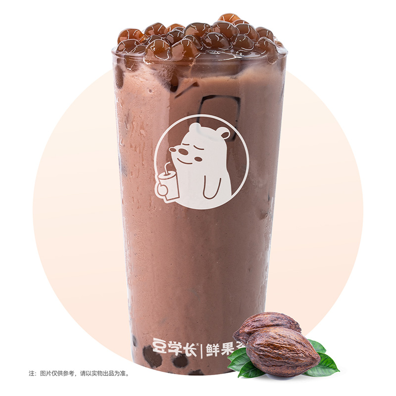 珍珠可可巧克力