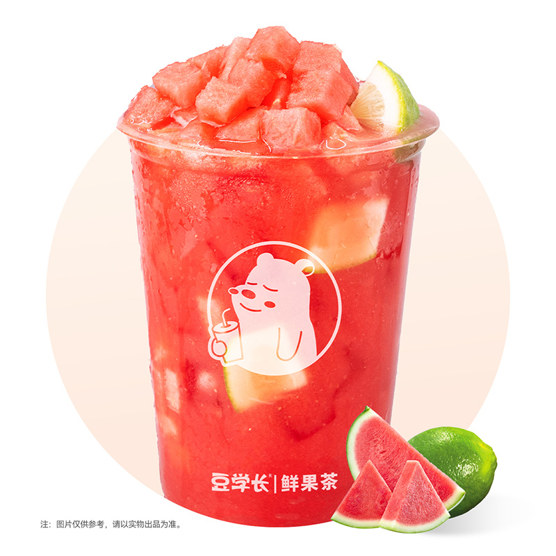 霸气西瓜桶