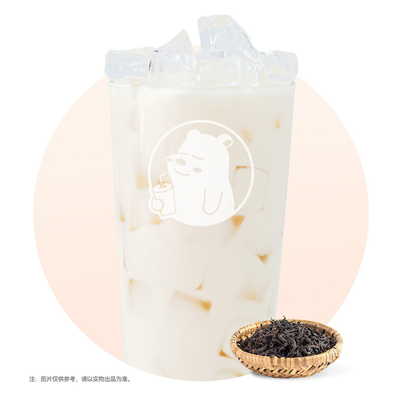 白桃乌龙奶茶