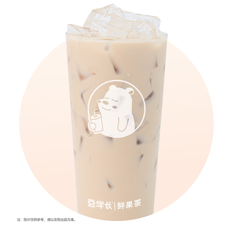 招牌烤奶