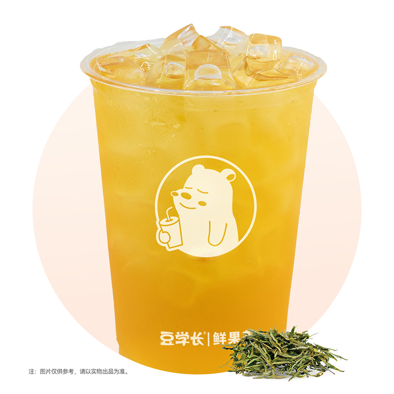 霸王桶茉莉綠茶
