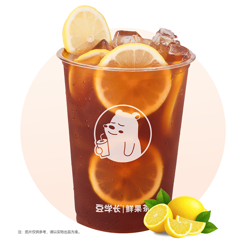 霸王桶凍檸紅